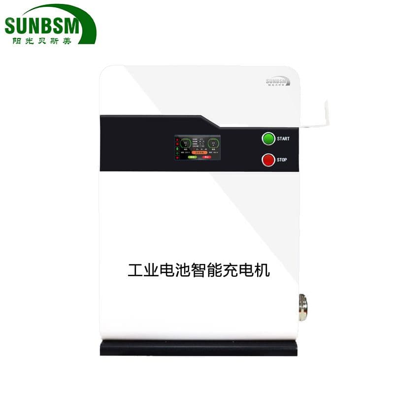 BSM-M 三相四线制48/60/72/84/96/120/240/336/500/750V 200A-40A (双模块） 20KW 充电机