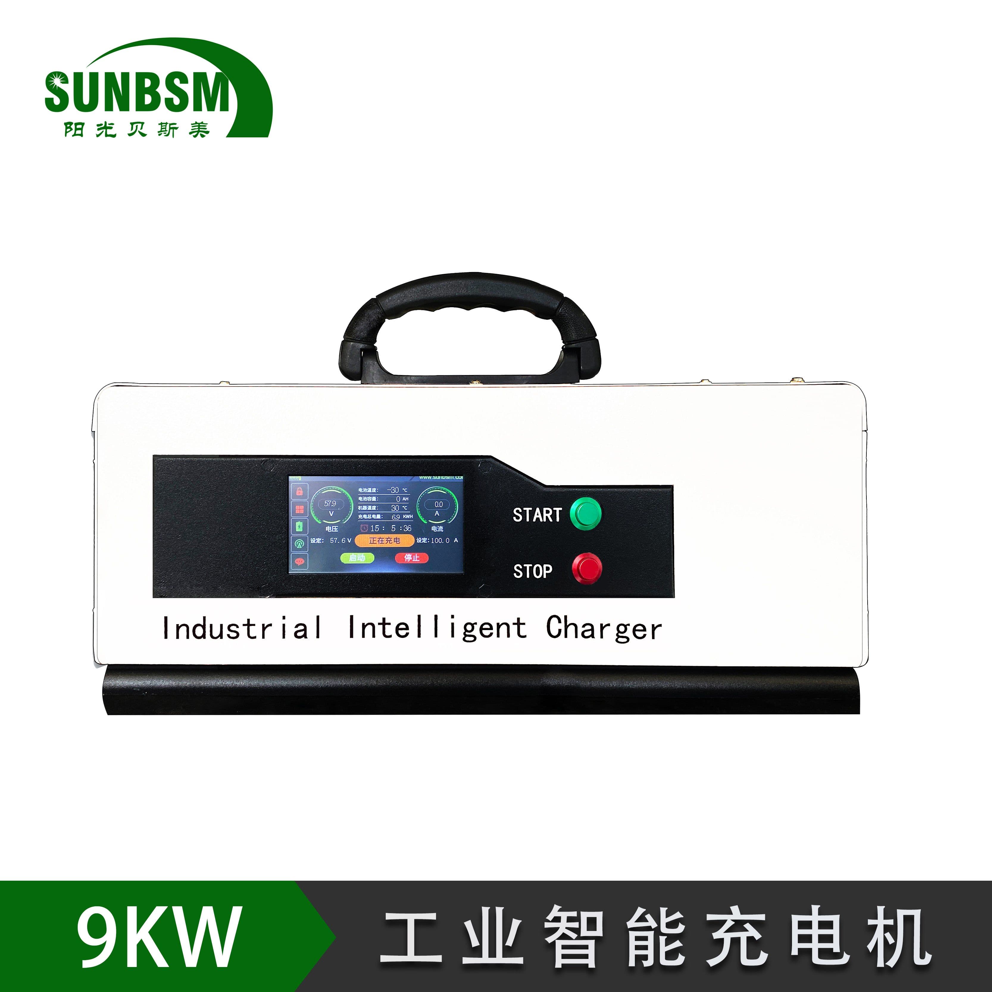 BSM-M 三相四线制 24/48V 150A   9KW 充电机