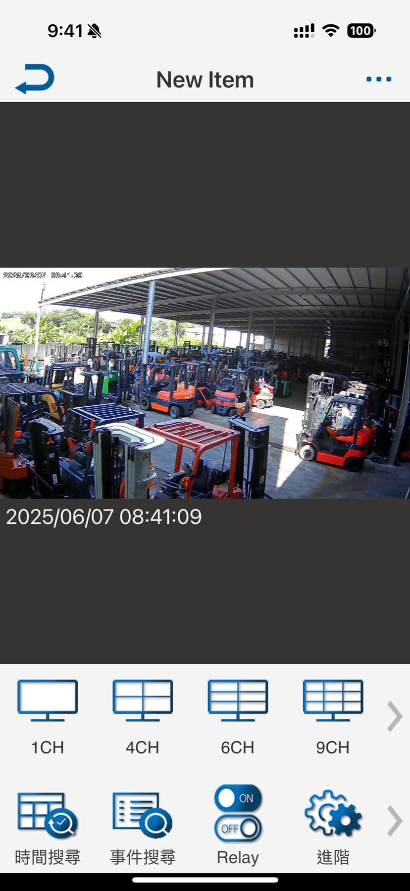 台湾曾先生电动叉车充电机使用案例
